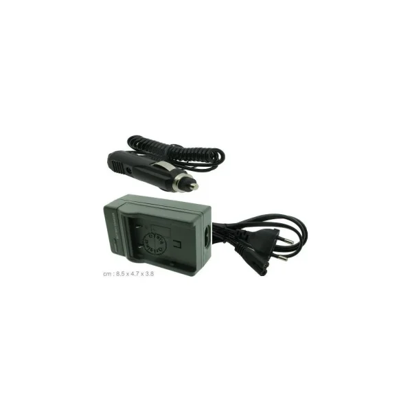 Otech Chargeur Pour JVC GZ-67E en ligne 1