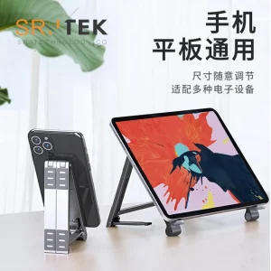 Universal Apple Portable Air Pro HP Support Cooling Stand IPad Stand Mobile Phon… Meilleur Service 9