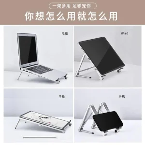 Universal Apple Portable Air Pro HP Support Cooling Stand IPad Stand Mobile Phon… Meilleur Service 13