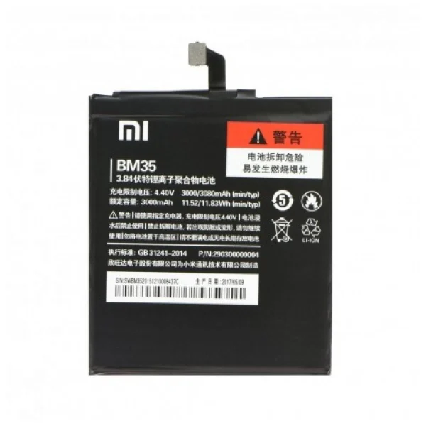 BATTERIE ORIGINALE – OFFICIEL XIAOMI 4C – BM35 Meilleur Service 1