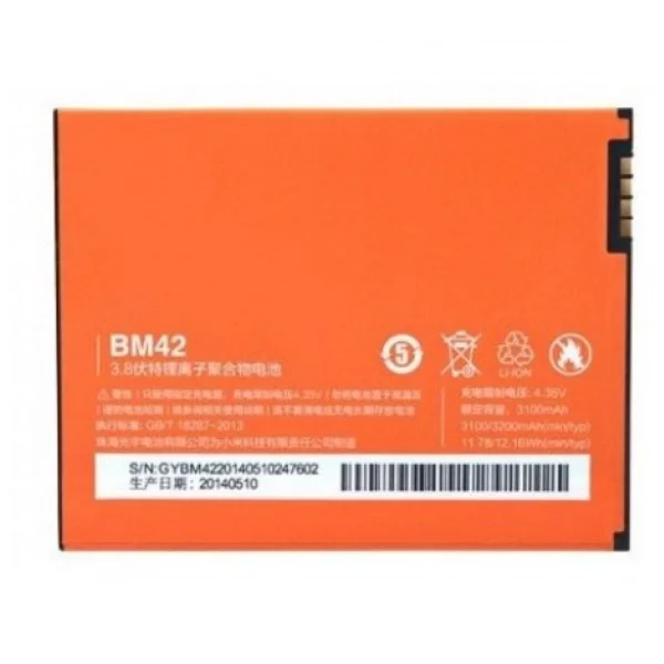 comparez les prix BATTERIE ORIGINALE – OFFICIEL XIAOMI REDMI NOTE – BM42 1