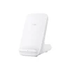 mode Chargeur Sans Fil Pour Téléphone Mobile Oppo AIRVOOC 50 Watt Blanc 10