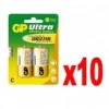 shopping pas cher Marque Generique GP Batteries Ultra Alkaline C 7