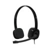 Logitech STEREO HEADSET H151 marque pas cher en ligne 8