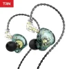 Top ventes GUPBOO HiFi TRN MT1 écouteurs Intra-auriculaires Moniteur Dynamique Casque D… 17