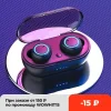 GUPBOO Y50 TWS Bluetooth écouteurs Sans Fil Sans Fil 5.0 Casque Stéréo San… SOLDES TOUT À 11